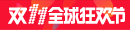idrpoker 88 ini sebenarnya setara dengan pembelian obligasi konversi 900 juta yuan Anxun Logistics oleh Gome Retail